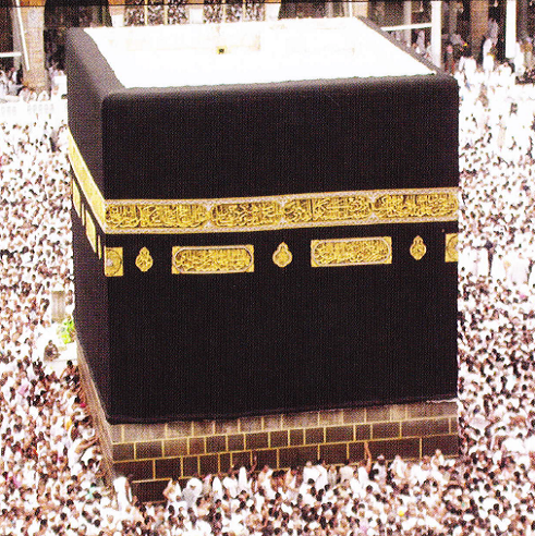 Piatra Neagră din Kaaba