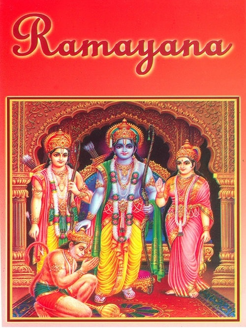 Coperta a epopeii "Ramayana"